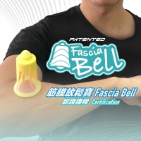 FasciaBell_web977 (1) (1)93.jpeg